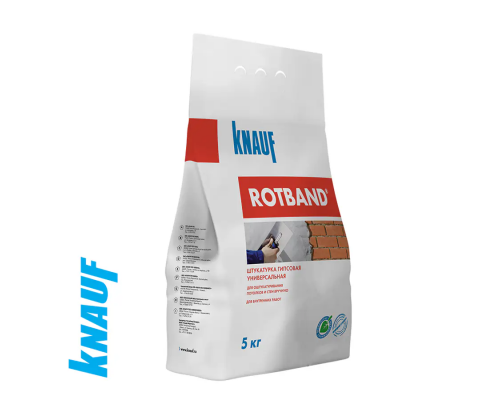 Штукатурка гипсовая универсальная KNAUF ROTBAND 5 кг