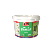 Краска белоснежная интерьер моющаяся BAUMASTER  15 кг