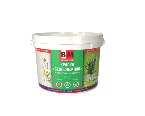 Краска белоснежная интерьер моющаяся BAUMASTER 15 кг