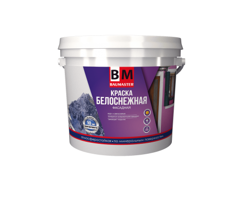 Краска белоснежная для ФАСАДОВ BAUMASTER 15 кг