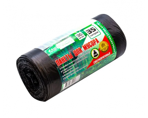 Мешки ПНД MIRPACK "EXTRA" 35 л, 30 штук в рулоне, 50х64 см, 12 мкм, черные