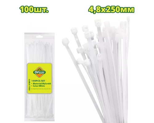 Хомут-стяжка кабельный 250x4,8мм DYLLU DTTE325048 (100 шт)