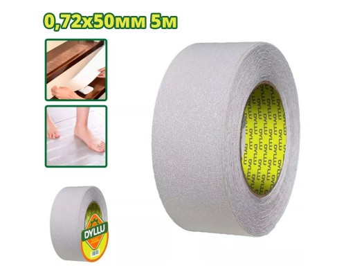 Лента противоскользящая 50ммх5м DYLLU DTPN3550