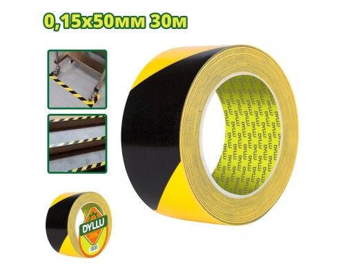 Лента для разметки DYLLU DTPN4H45 (30 м)