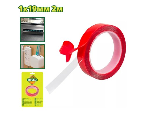 Лента клейкая двусторонняя 2мх19мм DYLLU DTPN9K19