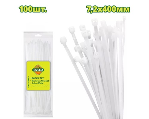 Хомут-стяжка кабельный 400x7,2мм DYLLU DTTE340072 (100 шт)