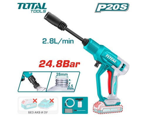 Мойки высокого давления аккумуляторные TOTAL TPWLI2036