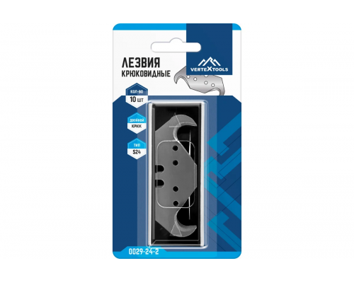ЛЕЗВИЯ КРЮКОВИДНЫЕ VERTEXTOOLS ТИП S24 В БЛИСТЕРЕ 10шт