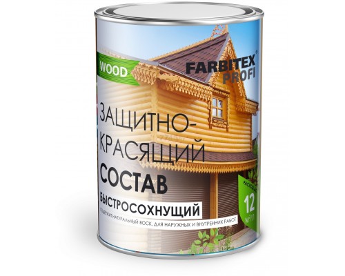 Состав защитно-красящийся для древесины быстросохнущий Гавань FARBITEX PROFI WOOD 0,75л