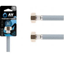 Подводка гибкая, Nylon, гайка 1/2" - гайка 1/2" 40см AV Engineering