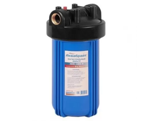 Магистральный фильтр для воды Аквабрайт АБФ-10ББ-Л