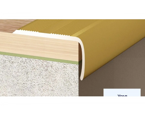 Угол 40*22мм наружный 1,35 м Серебро матовое, РФ HOMIS