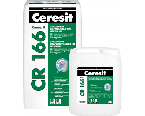 Гидроизоляционная смесь эластичная двухкомпонентная (сухой и жидкий компонент) 24 кг+ 8 л Ceresit CR 166