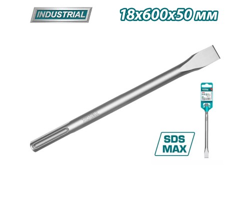 Зубило плоское SDS-MAX 18х600х50 мм TOTAL TAC15221832