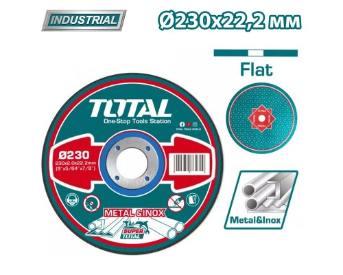 Круг отрезной 230x2,0x22,2 мм по нержавеющей стали TOTAL TAC2202301