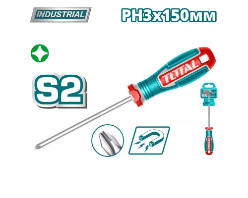 Отвертка крестовая PH3x150мм TOTAL TSDPH3150