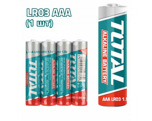 Батарейка AAA TOTAL THAB3A01