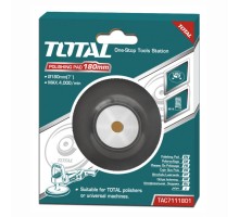 Полировальная подошва 180 мм TOTAL TAC7111801