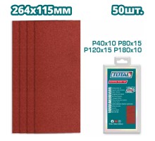 Шлифлисты 264x115мм P40, P80, P120, P180 TOTAL TAC749261151 (50 шт)