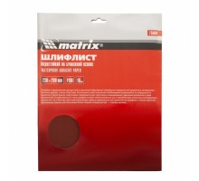Шлифлист на бумажной основе, P 100, 230 х 280 мм, 10 шт, водостойкий Matrix