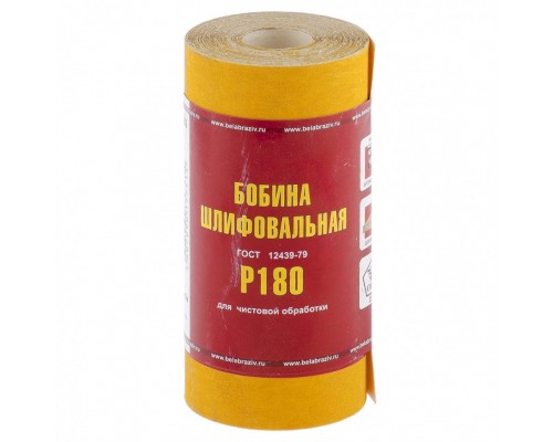 Шкурка на бумажной основе, LP41C, зернистость Р 180, мини-рулон 115 мм х 5 м, "БАЗ" Россия