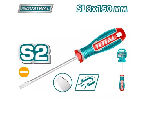 Отвертка шлицевая SL8x150мм TOTAL TSDSL8150