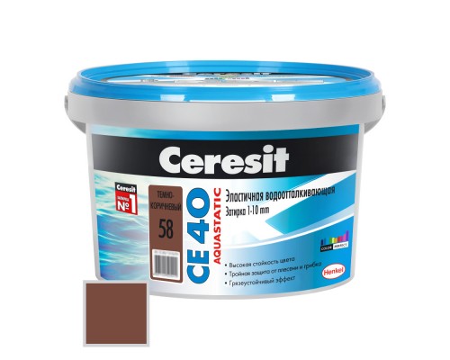 Эластичная фуга для заполнения швов шириной до 8 мм CERESIT CE 40 AQUASTATIC Шоколад (темно-коричневая) 58 2кг