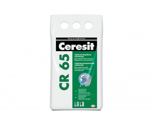 CERESIT CR65 Гидроизоляционное покрытие для поверхностной изоляции строительных конструкций 5кг