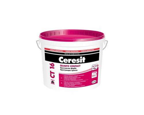 CERESIT CT 16 Грунтующая краска для грунтования оснований под тонкослойные штукатурки, шпатлевки и краски 2л