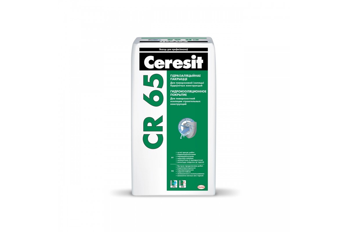 Гидроизоляция ceresit cr. Церезит CR 65. Церезит 65 гидроизоляция. Терраса Ceresit CR 65. Гидроизоляция обмазочная цементная Ceresit CR 65 20 кг.