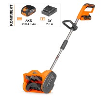 Снегоуборщик аккумуляторный Daewoo DAST 3521Li SET