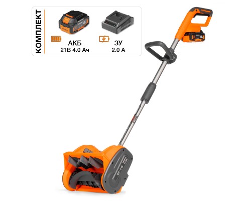 Снегоуборщик аккумуляторный Daewoo DAST 3521Li SET