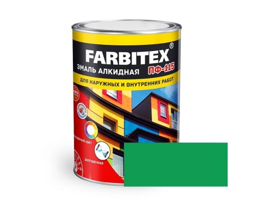 FARBITEX Эмаль алкидная ПФ-115 Ярко-зеленый 0,8кг