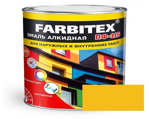 FARBITEX Эмаль алкидная ПФ-115 Желтый 1,8кг