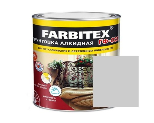 FARBITEX Грунтовка ГФ-021 Серый 1,8кг
