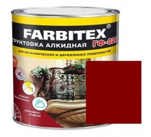 FARBITEX Грунтовка ГФ-021 Красно-коричневый 2,7кг 