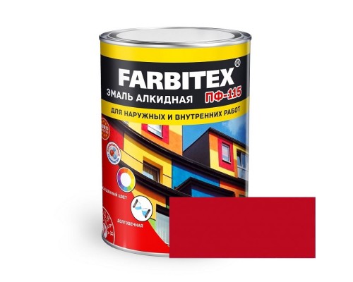 FARBITEX Эмаль алкидная ПФ-115 Красный 0,8кг