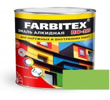 FARBITEX Эмаль алкидная ПФ-115 Лайм 1,8кг