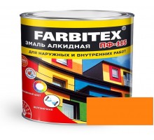 FARBITEX Эмаль алкидная ПФ-115 Персиковый 1,8кг