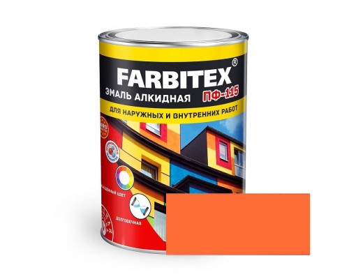 FARBITEX Эмаль алкидная ПФ-115 Оранжевый 0,8кг