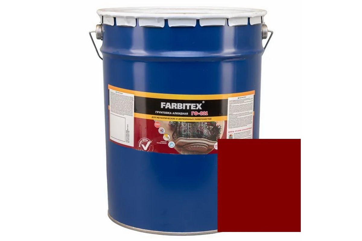 FARBITEX Грунтовка ГФ-021 Красно-коричневый 20кг купить, цена