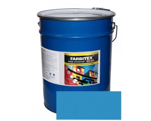 FARBITEX Эмаль алкидная ПФ-115 Голубой 20кг