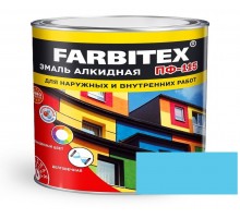 FARBITEX Эмаль алкидная ПФ-115 Светло-голубой 1,8кг