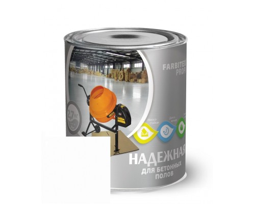FARBITEX PROFI Эмаль для бетонных полов алкидно-уретановая Белый 2,7кг