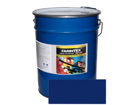 FARBITEX Эмаль алкидная ПФ-115 Синий 20кг