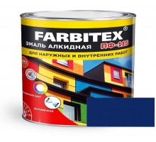 FARBITEX Эмаль алкидная ПФ-115 Синий 1,8кг