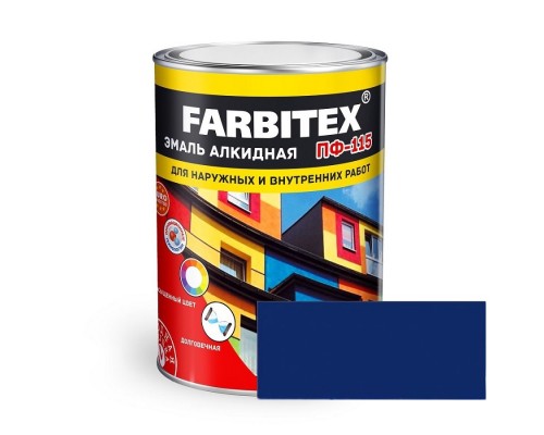 FARBITEX Эмаль алкидная ПФ-115 Синий 0,8кг