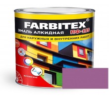 FARBITEX Эмаль алкидная ПФ-115 Сиреневый 1,8кг