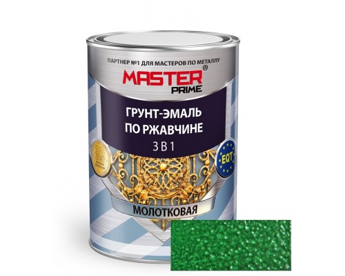 MASTER Грунт-эмаль по ржавчине 3 в 1 молотковая Зеленый 0,4л
