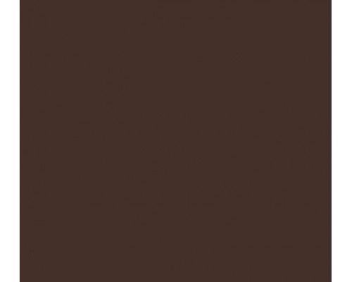 KUDO Грунт-эмаль гладкая матовая по ржавчине KU-318017 Шоколадно-коричневый 520мл